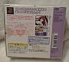[USED] Sister Princess 2 Limited Edition (PS2) with Bonus Items
