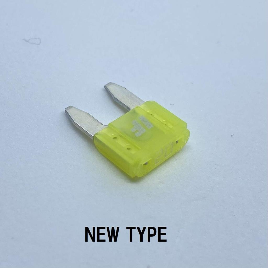 Ice Fuse MINI Type 20 Ampere IF-MIN20A