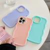 Welle Seite Flüssigkeit Silikon Telefon Fall Für Xiaomi Redmi Hinweis 8 9 10 11 12 13 Pro Plus 5G 4G 9S 10S 11S 12S Creme Soft Cover Fundas