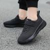 Boys' Breathable Running Shoes, Lightweight Girls' Sports Shoes, Four Season Outdoor Children's Black Mesh Eyes, Big Children's