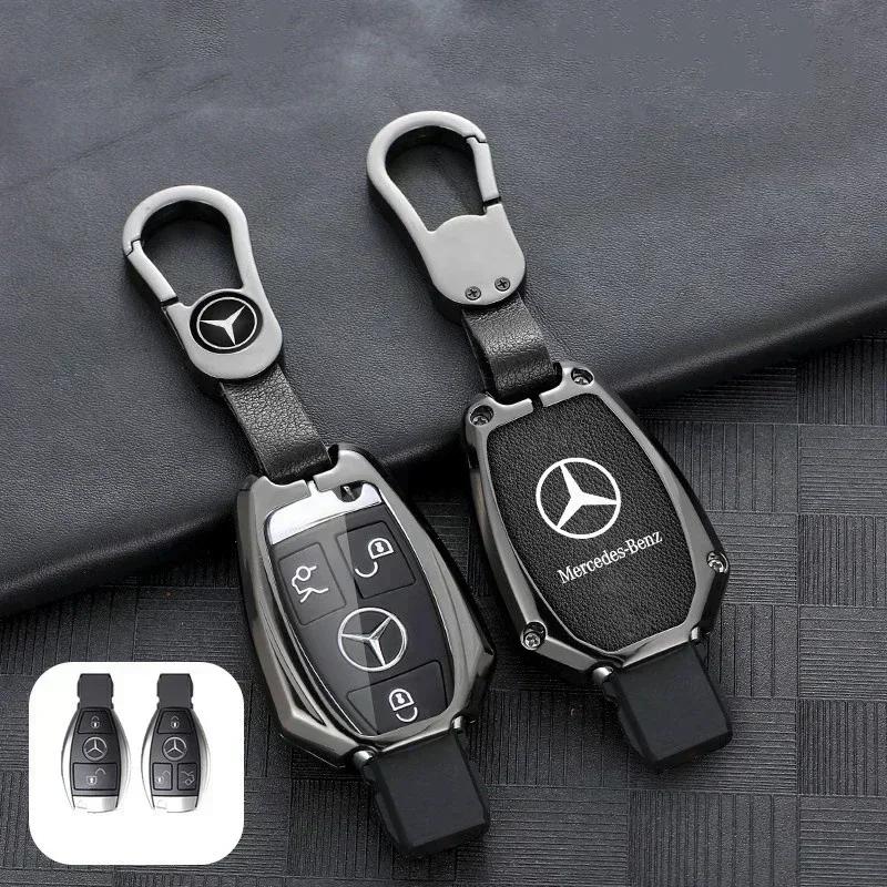 ESU5 Car Key Case Cover For Mercedes Benz A C E S G Class GLC CLE CLA GLB GLS GLK W177 W204 W205W212 W213 W463 W176 W222 X167 AMG