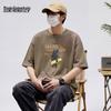 Mark Fairwhale Men's 100% Cotton Short Sleeve T-Shirt