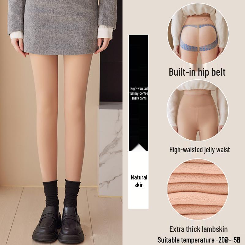 Flesh-Colored Butt-Lifting Glossy Shark Pants - Women's Autumn/Winter Velvet Nine-Point Leggings