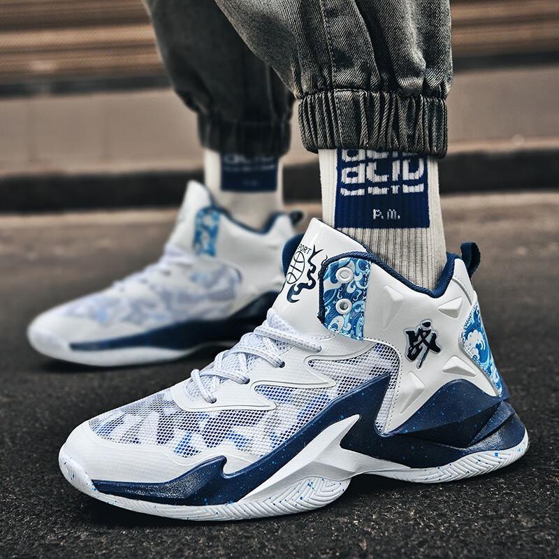 Basketball Shoes Men's and Women's Summer New Mesh Breathable Student Trend Sports Shoes Non-slip, Wear-resistant and Shock-absorbing High-top Sneaker