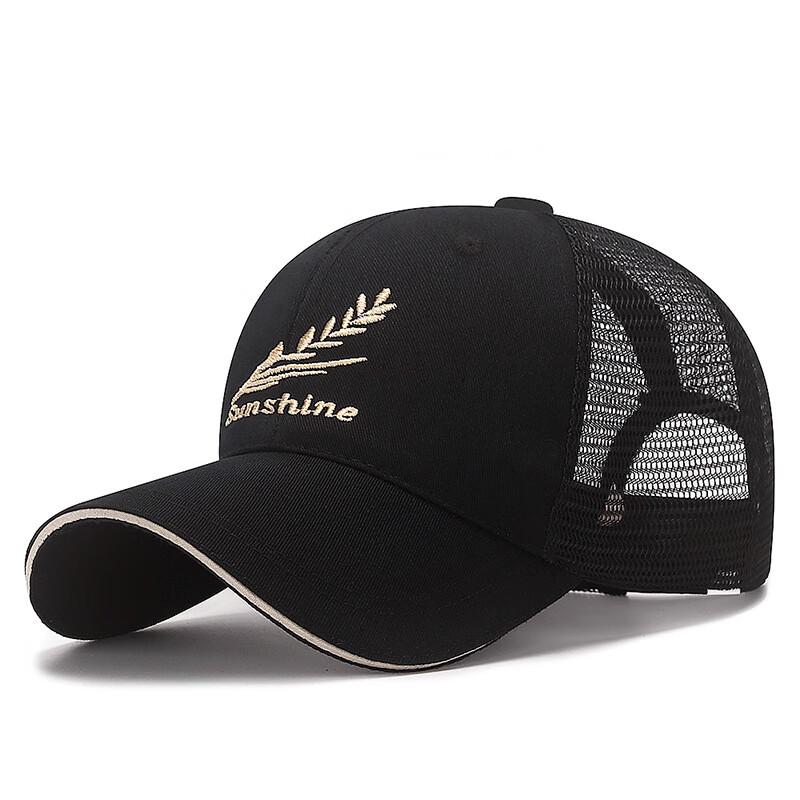 Zhenyueqi Spring/Summer Letter Baseball Cap