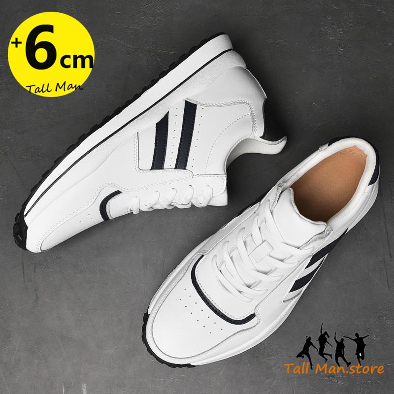 Herren Elevator Sport Lift Sneaker Höhenerhöhung Schuhe Einlegesohle 6Cm Mesh Mann Freizeitmode