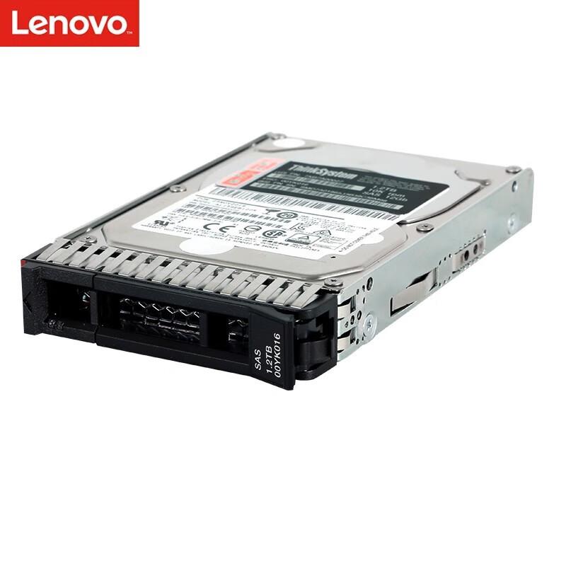 Lenovo Enterprise SATA Hard Drive