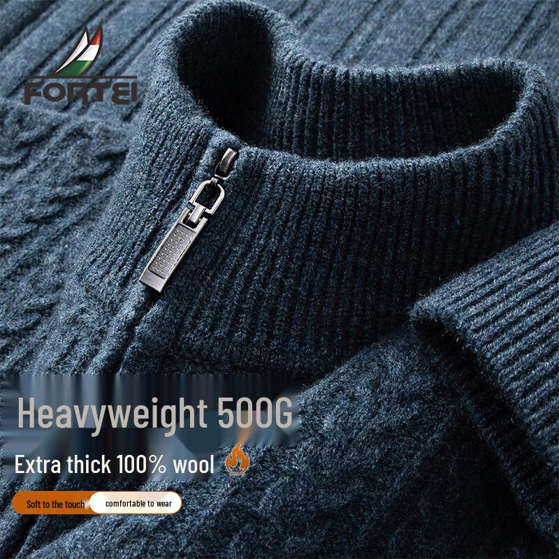 Men s 100% Lambswool Half-Zip Stand Collar Sweater 50