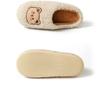 Cotton Slippers for Men In Winter, Cute Indoor Fur Shoes, Warm and Non Slip, Household Velvet Slippers for Women
