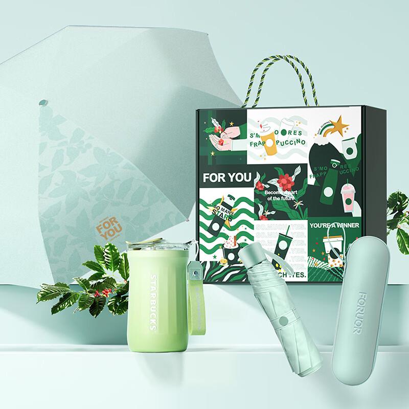 Starbucks Classic Gift Set