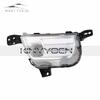 For Ford Edge Endura  21 Front Bumper Fog Light Foglight Fog Lamp Foglamp DRL Day Running Lamp Headlamp
