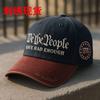 Embroidery New WE THE PEOPLE Embroidered Baseball Cap USA Anniversary Cap