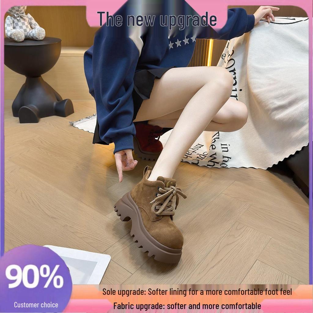 Women's Thick-Soled Height-Boosting British Martin Boots - Versatile Retro Short Boots for Autumn and Summer Fashion.