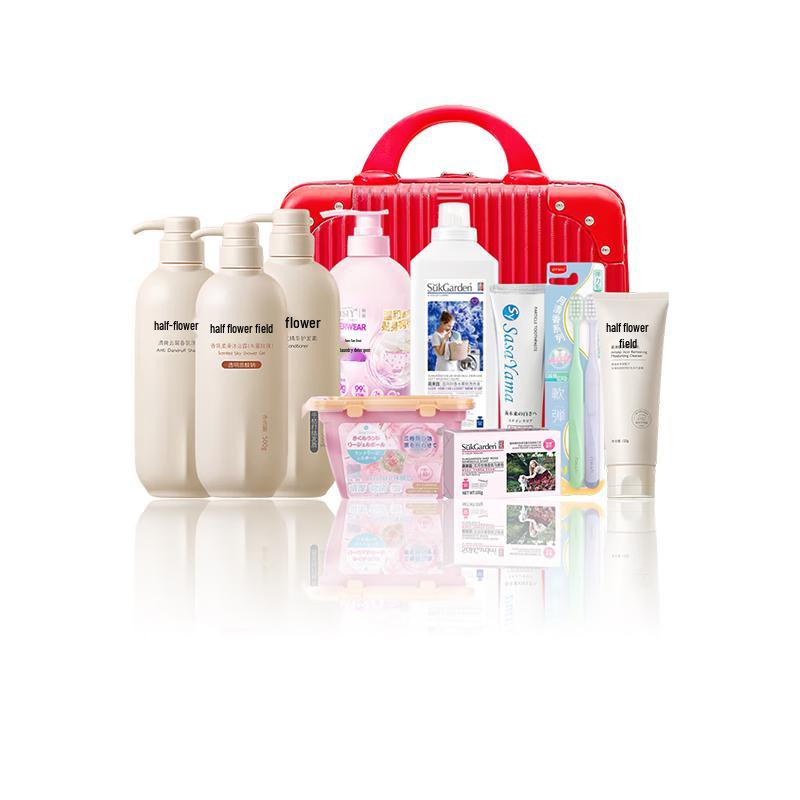 Yisanwei Selected Wash & Care Gift Box