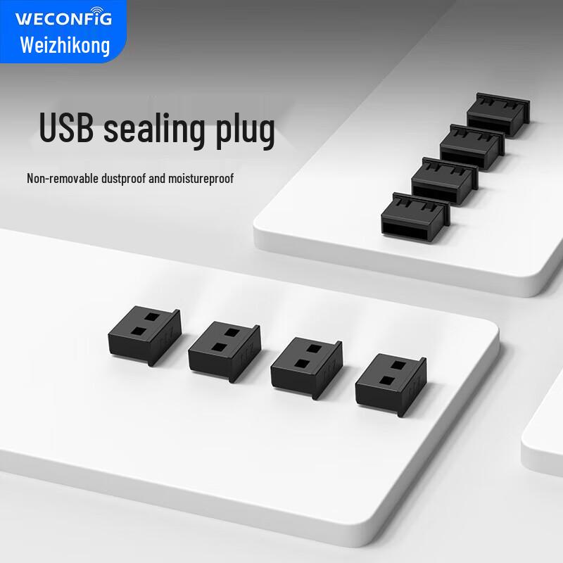 USB Port Security Locks and Dust Plugs