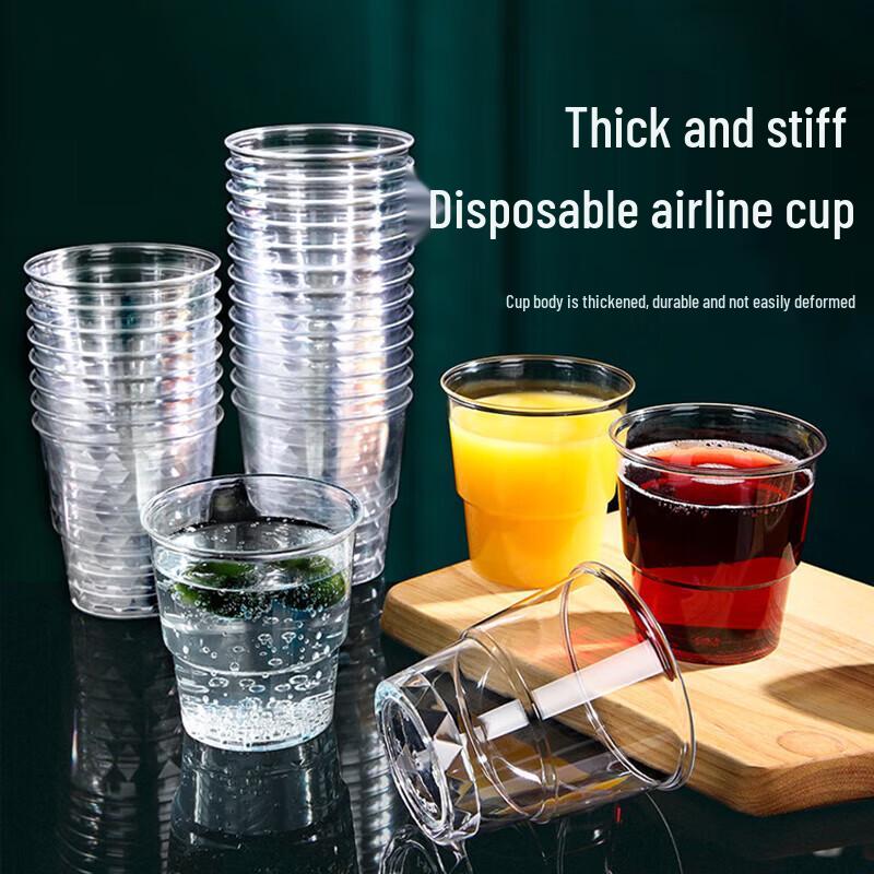Meiliya 200ml Thickened Disposable Plastic Cups