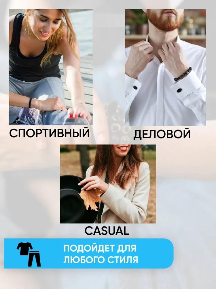 Men  Vintage Woven Leather Bracelet Alloy Guitar Leather Bracelet Set