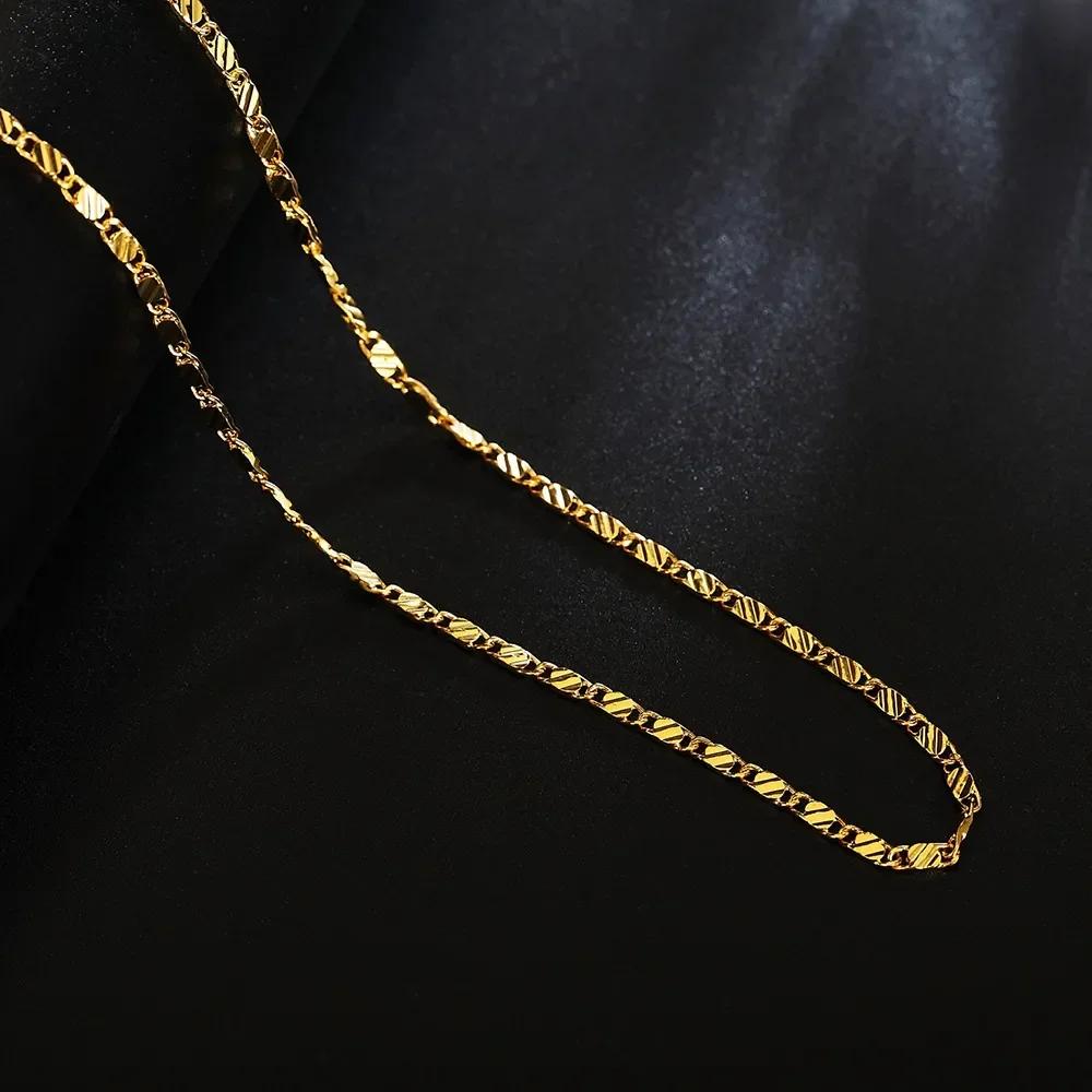 40-75cm 18k Gold Color Charm 2mm Flat Chain Necklaces For Women Men Luxury Fashion Party Wedding Jewelry