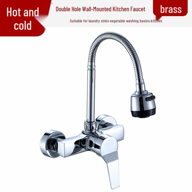 OEING Concealed Kitchen Faucet