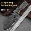Multifunctional Outdoor Folding Knife Forged Heavy Duty Folding Knife Fruit Knife Field Portable Knife Portable Folding Knife