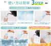 And Cool Cooling Stainless Steel Portable Ice Cooling Heatstroke Than a Neck Perfect for Construction Outdoor and Commuting [Heat Function, 20-Hour