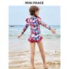 MiniPeace Girls' Floral Swimsuit