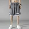 Pantaloncini Uomo Estivi Pantaloni Sportivi da Casa Uomo Pantaloni da Corsa Uomo Pantaloni Uomo Casa Uomo Casual All-match
