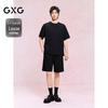 GXG Herren locker gestrickte Jacquard-Freizeitshorts