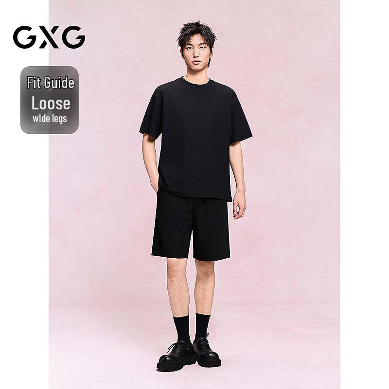 GXG Herren locker gestrickte Jacquard-Freizeitshorts