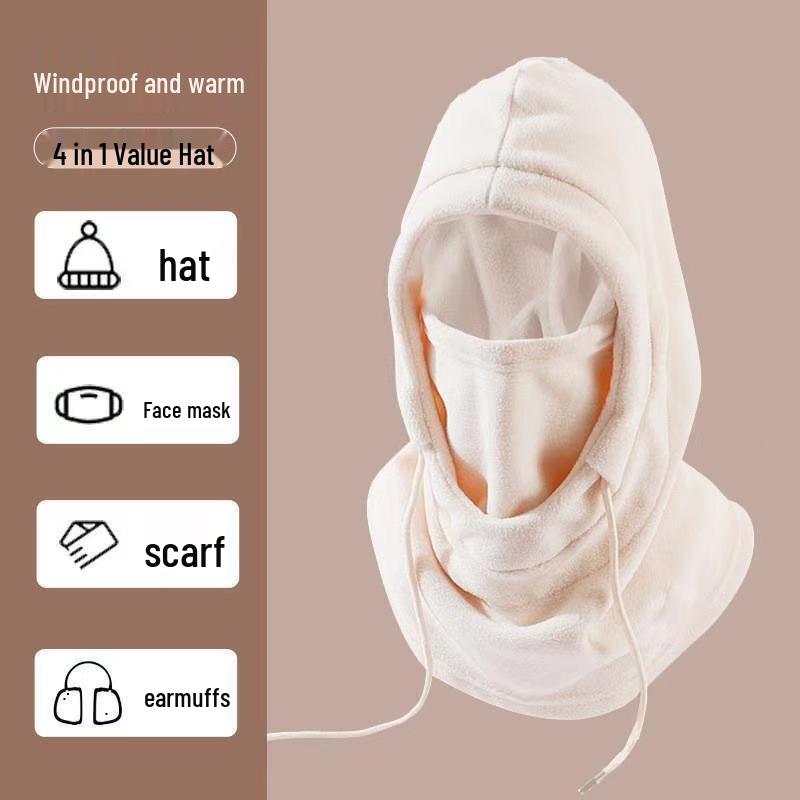 Unisex Winter Cycling Windproof Hat & Ski Face Mask - Cold-Proof, Warm Neck Gaiter & Headgear