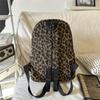 Oxford Leopard Print Backpack Fashionable Women's Casual School Bag Trendy Rucksack