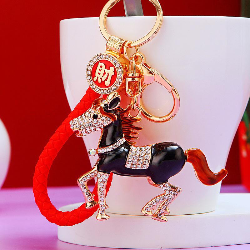 Rhinestone Pony Car Keychain Metal Bag Pendant Keychain Ring Year Of The Horse Zodiac Charm