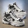 Ins Dad Shoes Comfortable Soft Denim Shoes Sports Running Shoes Student Shoes