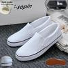 Kua Jing Dou Chuan Summer DIY High-Top Canvas Shoes - Breathable Unisex Design