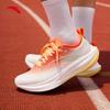 Anta Buty do biegania Force 2 Nitrogen Tech z płytą węglową