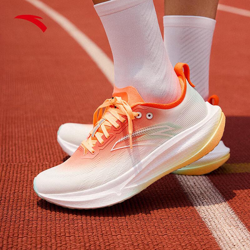 Anta Buty do biegania Force 2 Nitrogen Tech z płytą węglową