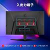 [.co.jp Exclusive] MSI Curved Gaming Monitor G27C4X 27 Inch/Full HD/VA Panel/250Hz/1ms/Freesync Premium/HDMI/DP/HDR Compatible/3 Year Manufacturer's W