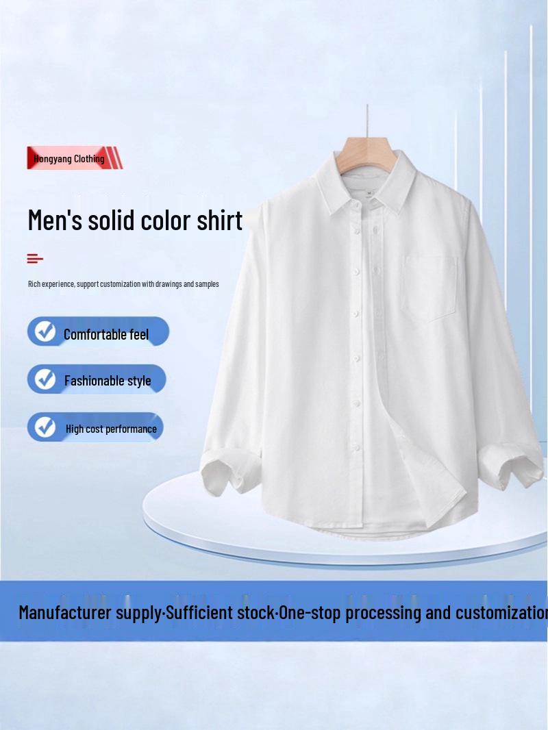 

Men s White Pure Cotton Shirt Jacket: Solid Color, Long Sleeve, Turn-Down Collar, Thickened for Spring/Autumn Casual Fashion. XXXL білий