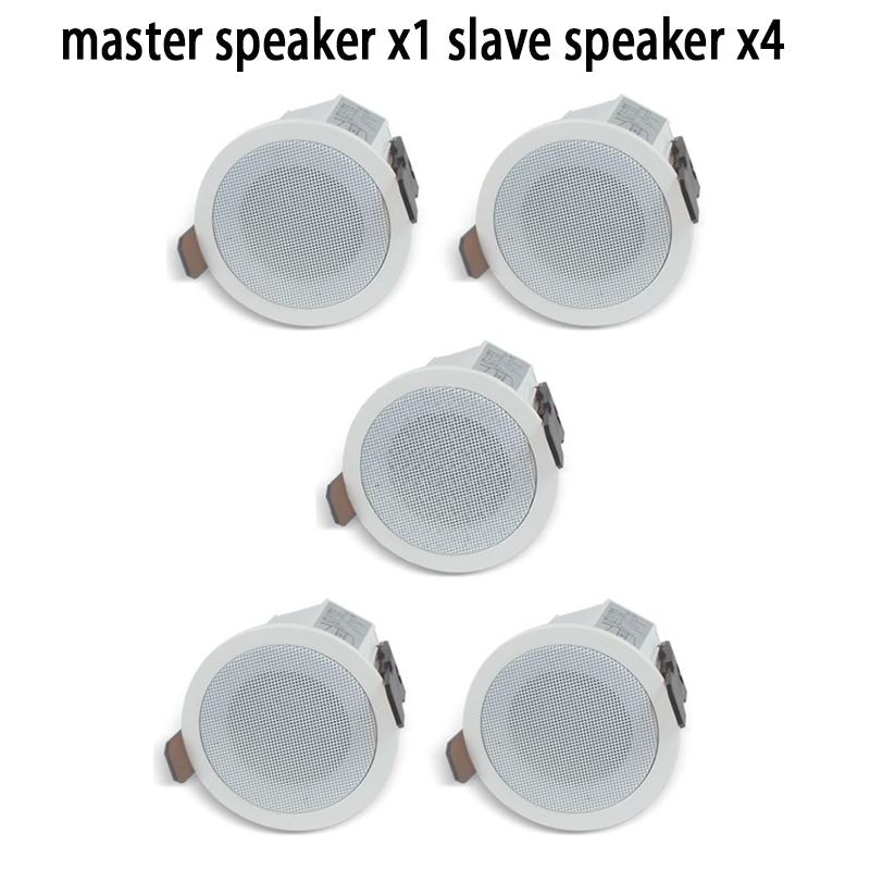 Mini Bluetooth Ceiling Speaker Home Speakers Ceiling Audio Speakers for Ceilings Speaker Systems with High Good Quality Sound