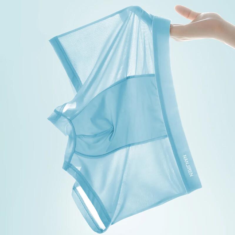 Nanjiren Men's Ice Silk Antibacterial Boxer Briefs 6-Pack