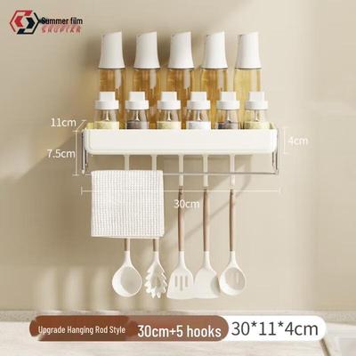 Shupian Yuena Multi-functional Wall-Mounted Shelf