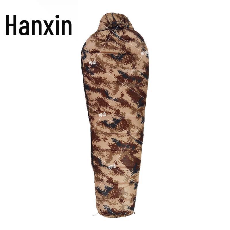 Hanxin Outdoor Camo Ultralight Duck Down Mummy Sleeping Bag