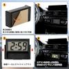 Car Clock, Small Digital Clock, Car Electronic Clock, Sticky Type,