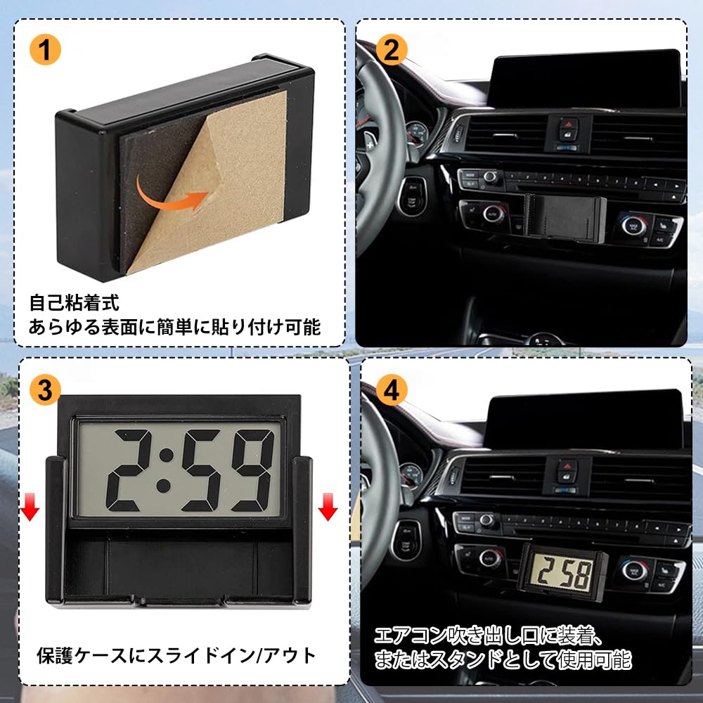 Car Clock, Small Digital Clock, Car Electronic Clock, Sticky Type,