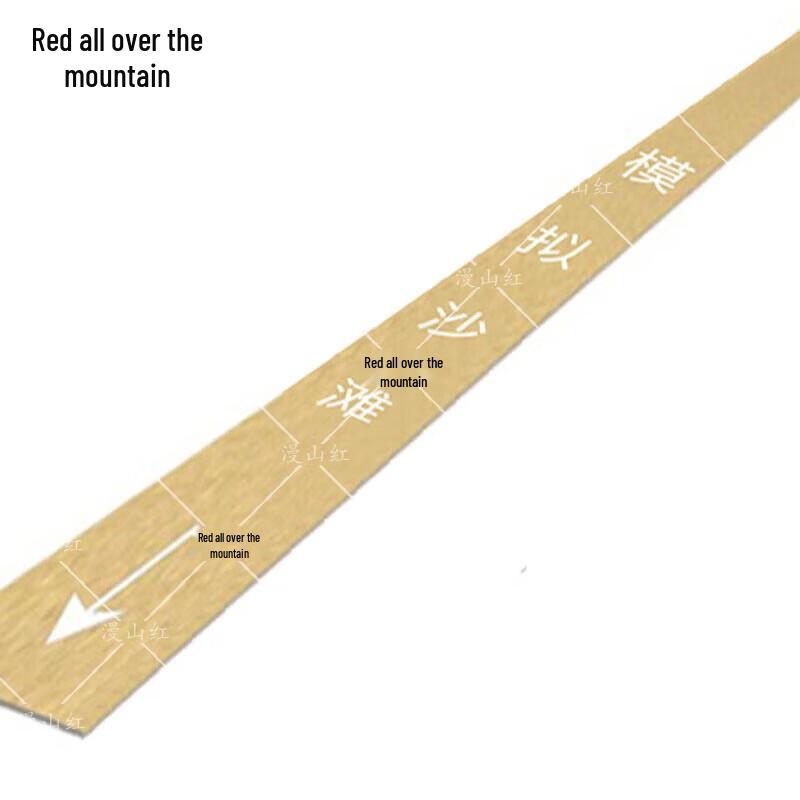 Manshanhong Outdoor Cross-Net Obstacle Course