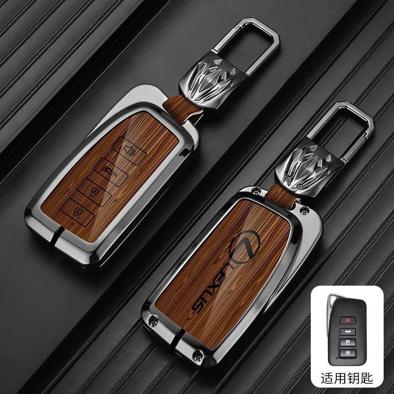 Zinklegierung Auto Schlüsselhülle Abdeckung Für Lexus NX IS RX ES GX LX LS UX GS 200 260 300 350 NX200 NX300 RX350 ES300 Schlüsselanhänger Zubehör