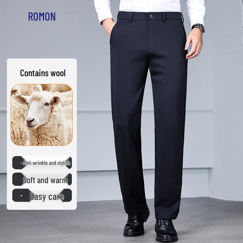 Luomeng Men's Wool Blend Straight Leg Business Casual Trousers