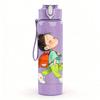 1PC Little Kid Girl Carry Basket Print 750ml Color Plastic Sports Water Bottle Leakproof Flip Straw Lid Suitable for Sports Office Home Use