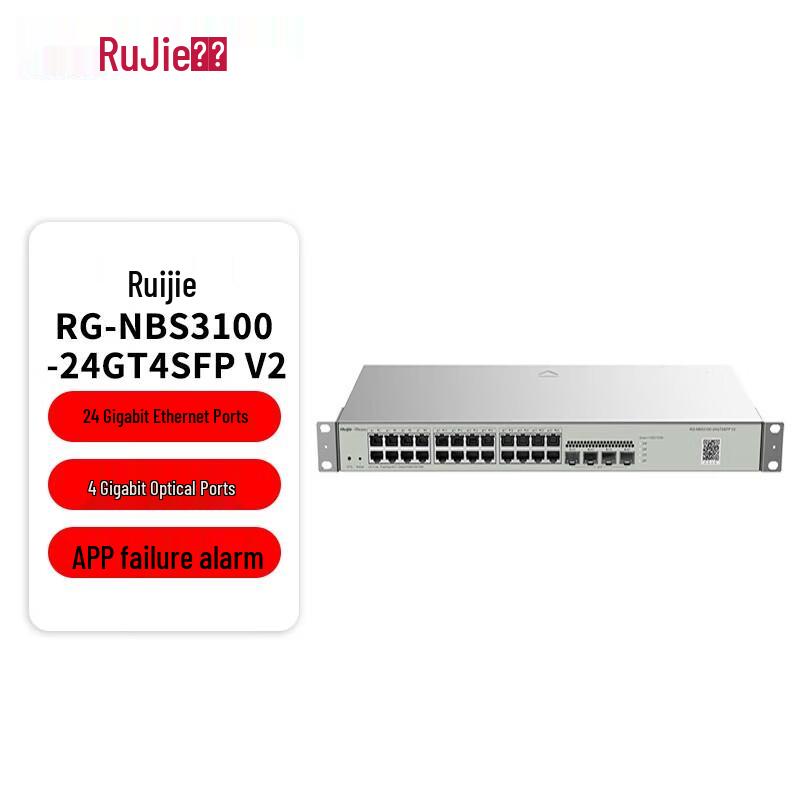 

Ruijie RG-NBS5100-24GT4SFP 24-Port Gigabit Layer 3 Managed Switch