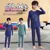 Boys' Thermal Underwear Set: 2025 Autumn/Winter Slim-Fit Warm Base Layer for Medium and Large Children